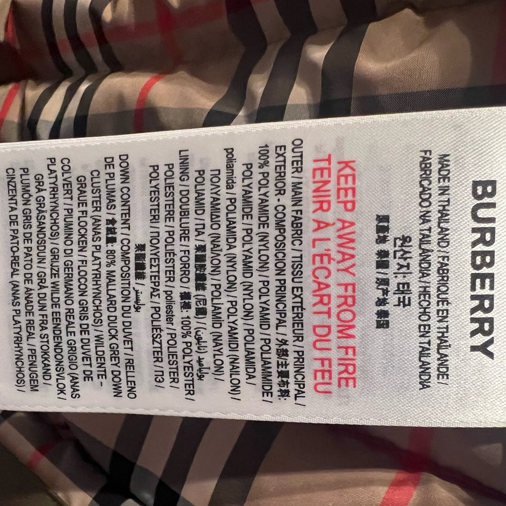 Burberry Olive Green Kids Puffer Vest - Picture 3 of 5